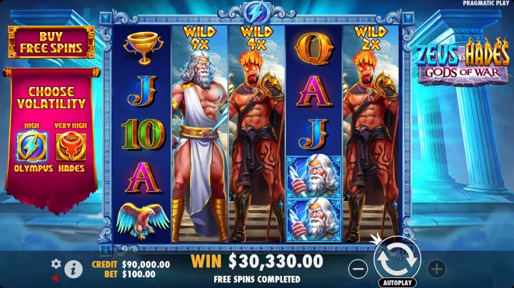 Бонус казино 1 — Zeus vs Hades